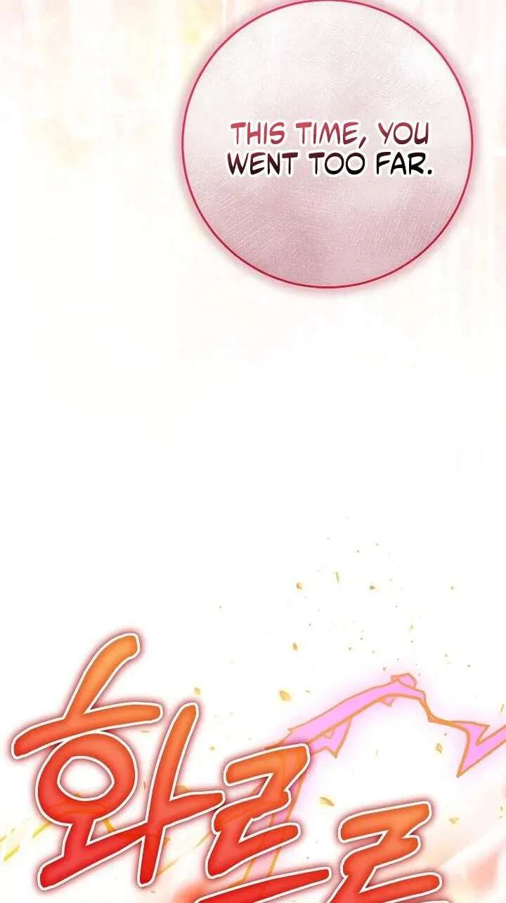 Little Red Baby Bird Chapter 86 - page 91