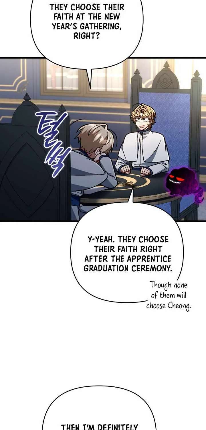 I'm Gonna Annihilate This Land Chapter 92 - page 21