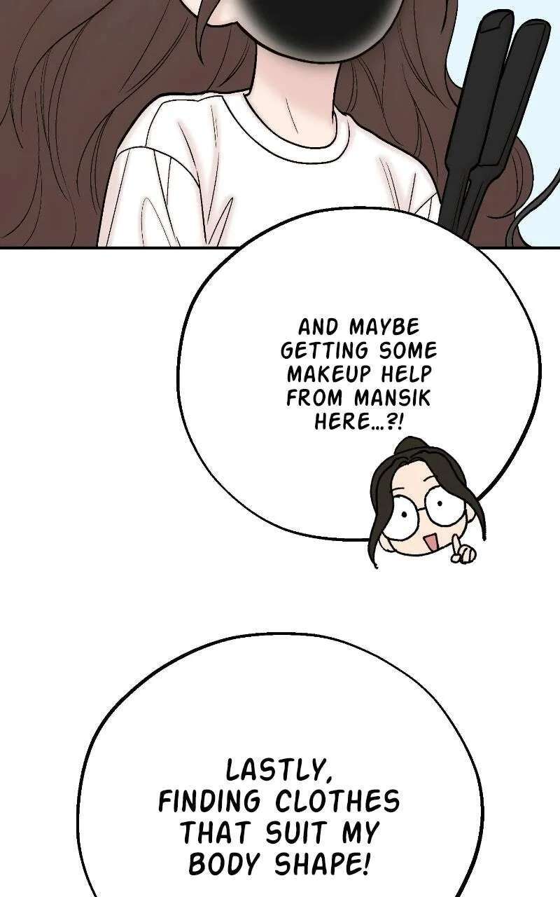 My Dud To Stud Boyfriend Chapter 187 - page 49