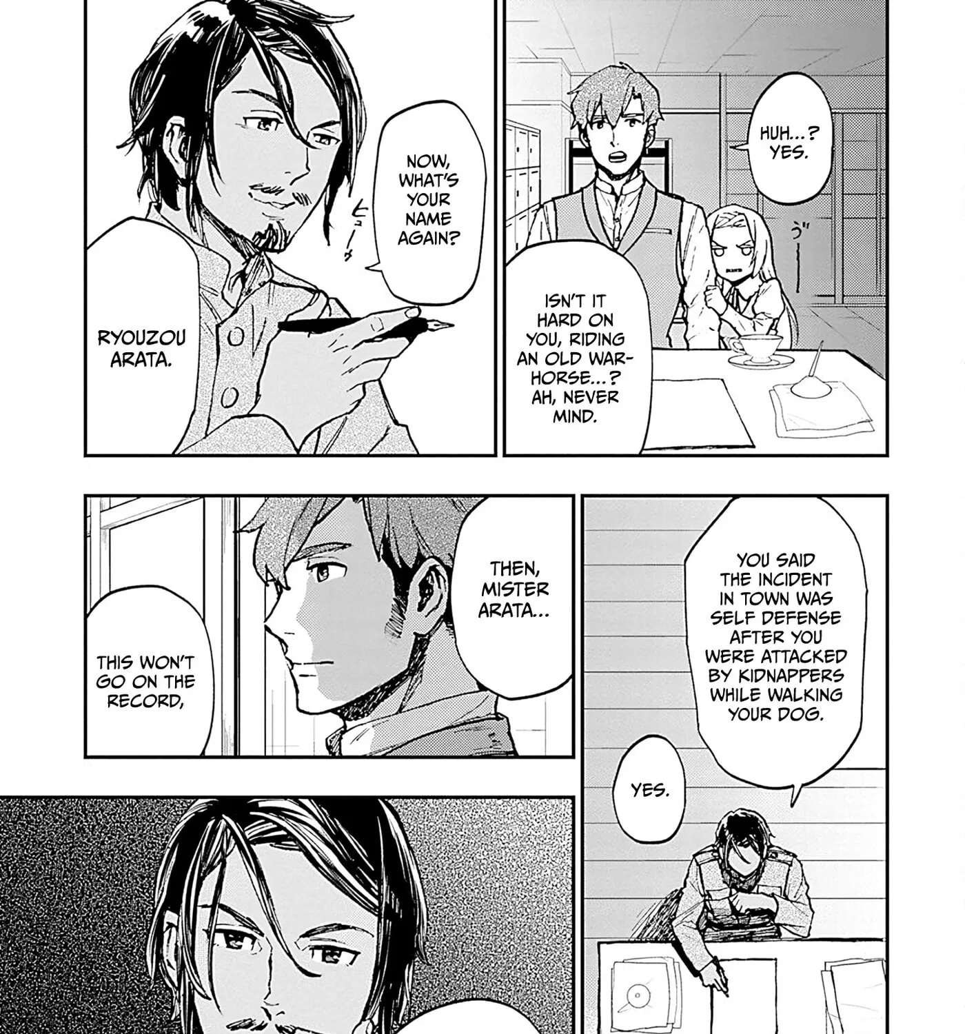 Marginal Operation Zenshi: Haruka Toudo no Canaan Chapter 14 - page 9
