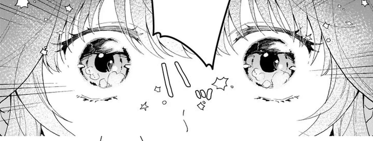 Misuterareta Ikenie Reijou wa Senyou Skill "Otoriyose" de Jaryuu wo Ezuke suru Chapter 1 - page 20