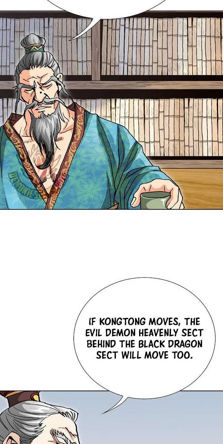 Absolute Ultimate Martial Lord Chapter 55 - page 64