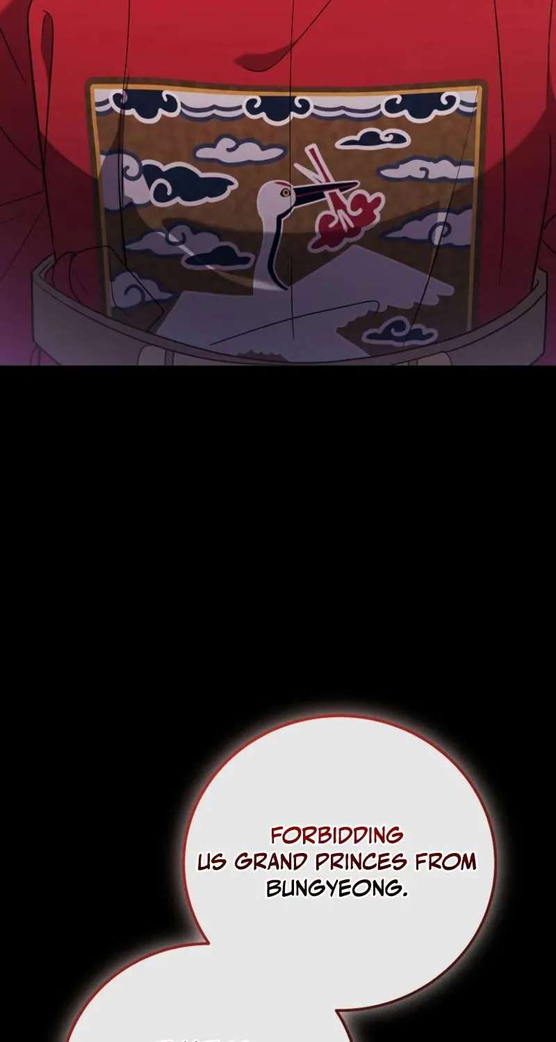 Superstar From Age 0 Chapter 100 - page 60