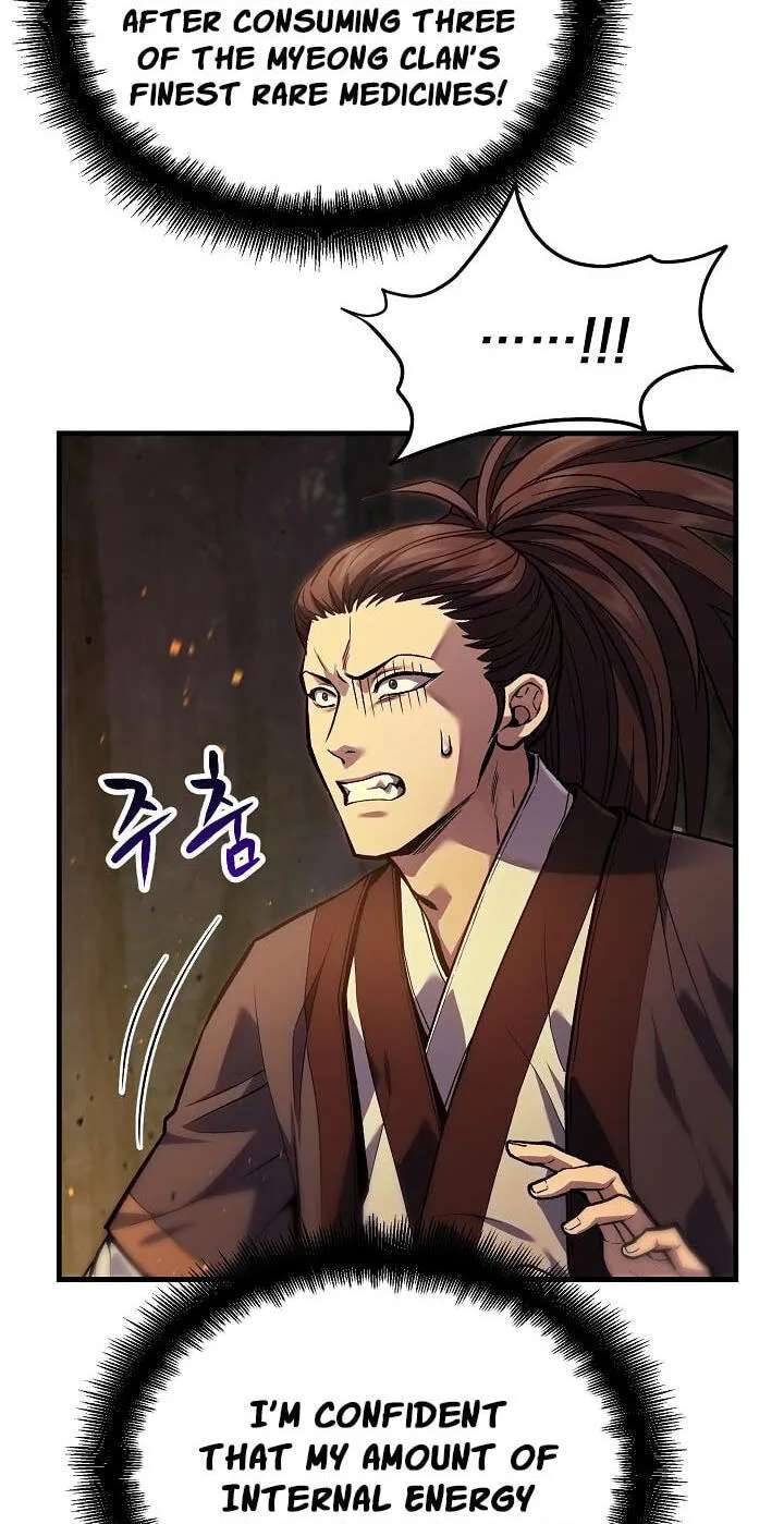Black and White Martial Emperor Chapter 64 - page 47