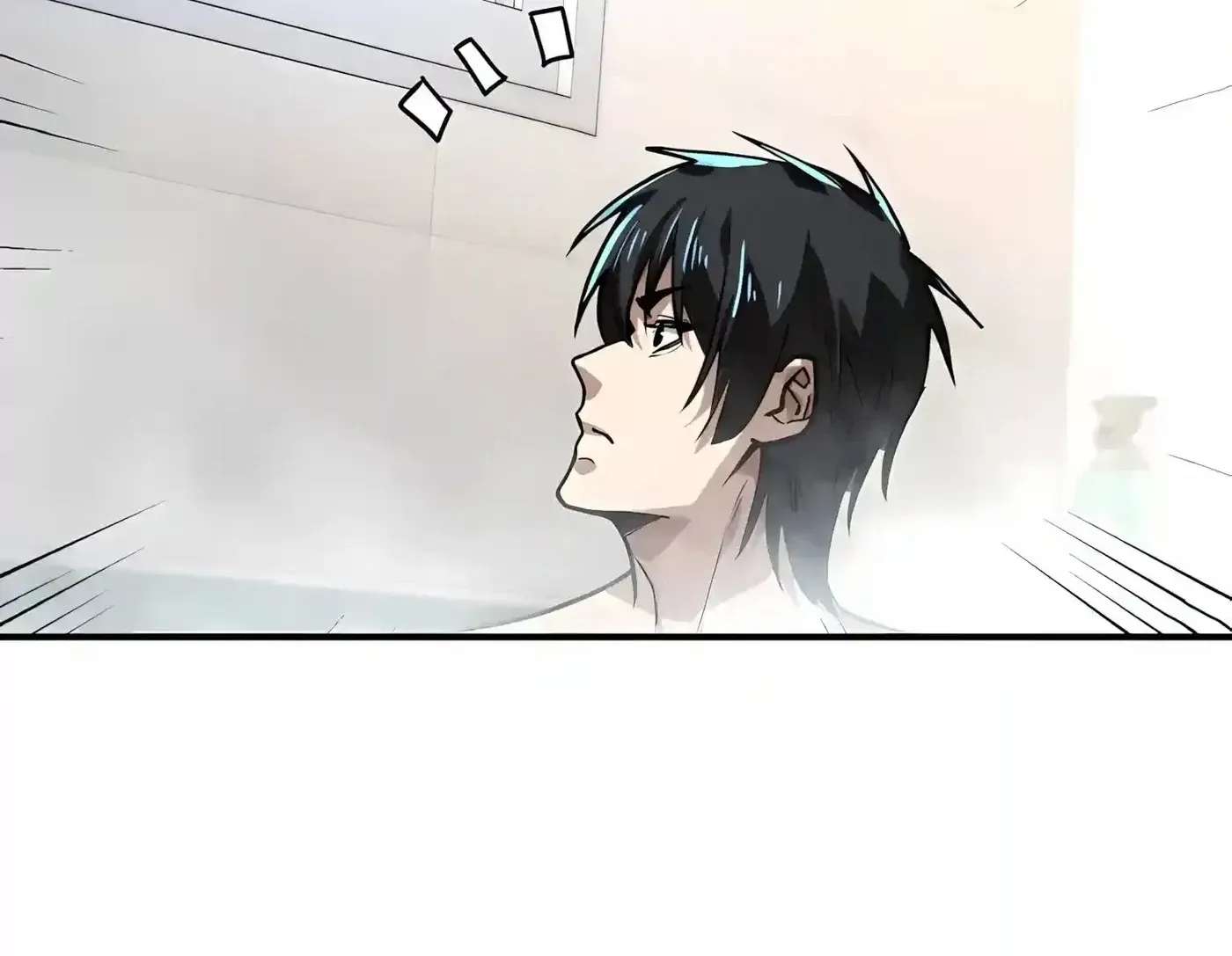 High Martiality: With One Hand, I Single-Handedly Repel Three Thousand Emperors! Chapter 70 - page 80