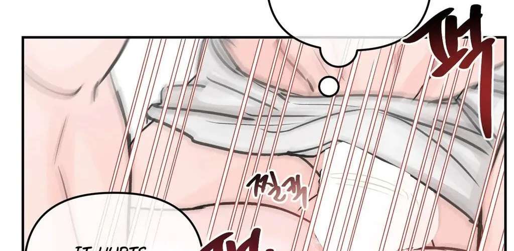 Jumping the Geon Chapter 45 - page 26