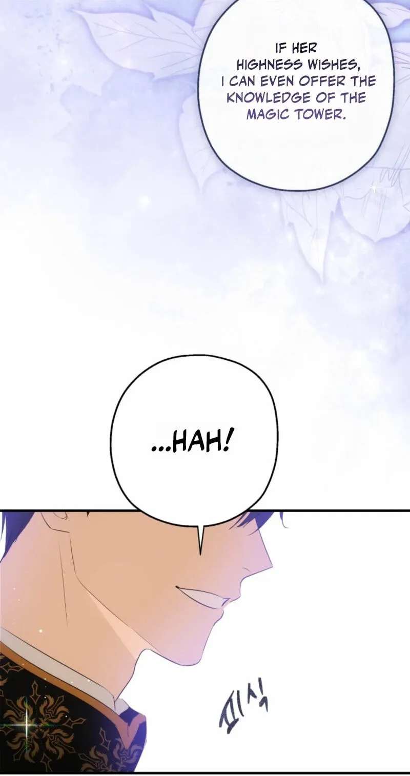 Little Lady Lilina Chapter 45 - page 8