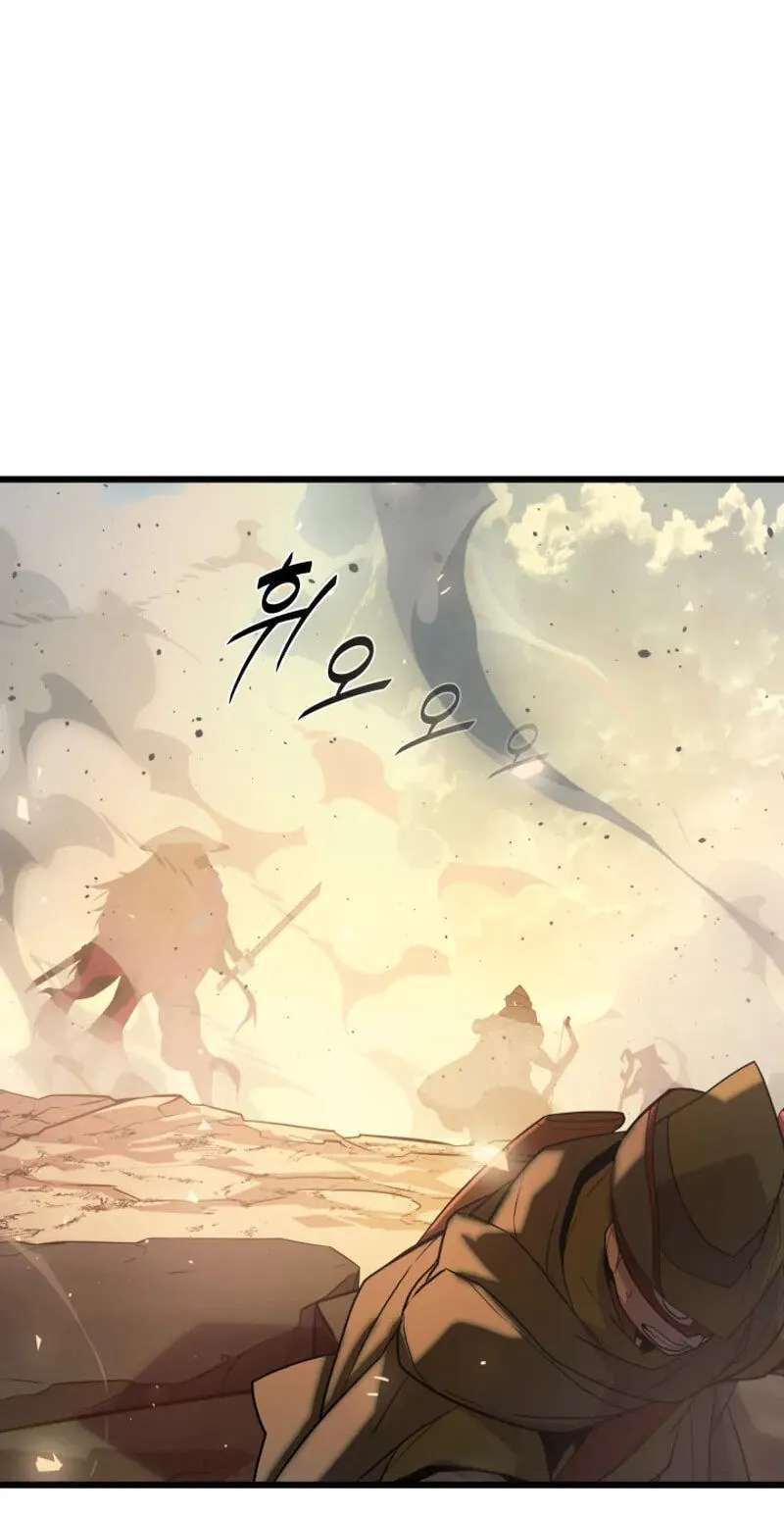 The Player of the Fallen Family Chapter 57 - page 63