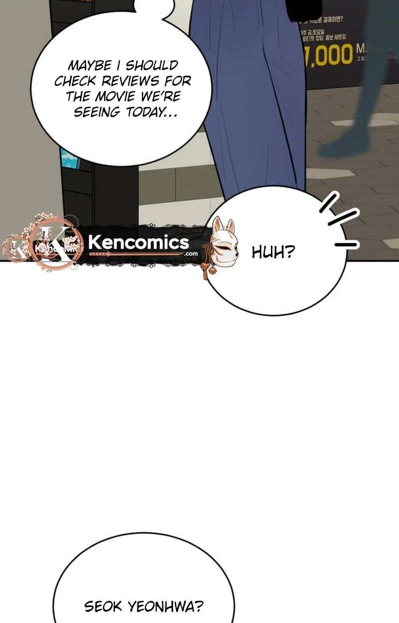 Even If You Don't Have a Third Chapter 47 - page 71
