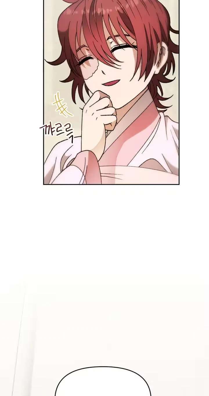 The White-Haired Man Chapter 27 - page 30