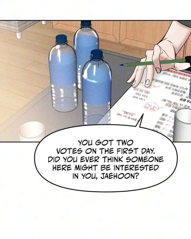 A Loser's Love Chapter 38 - page 42