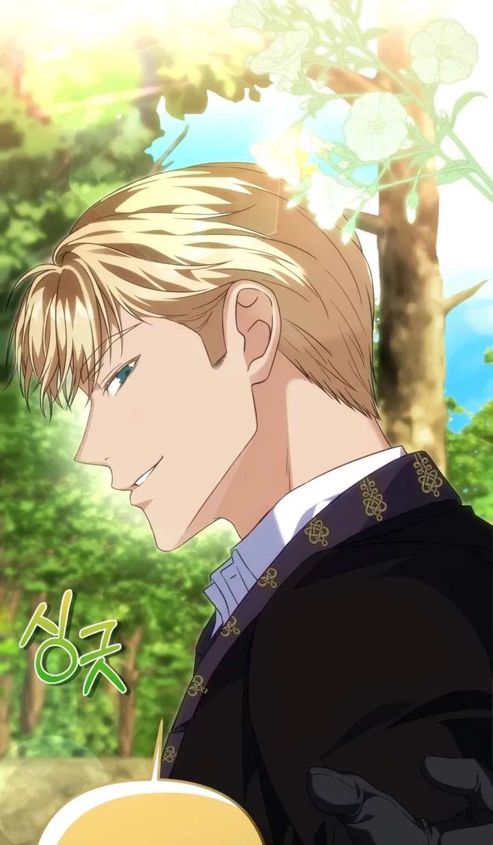 The Duke of Hermont's Male Mistress Chapter 4 - page 43