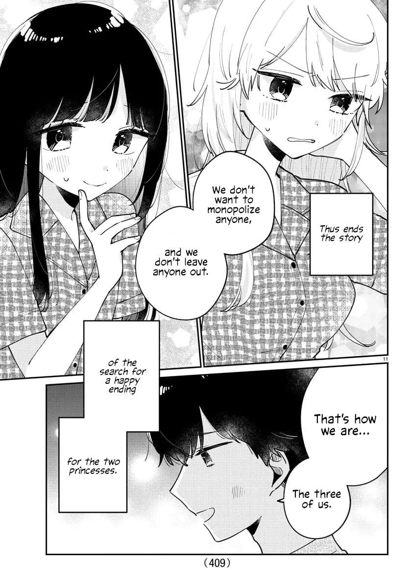 Osananajimi no Ohimesama Chapter 47 - page 11