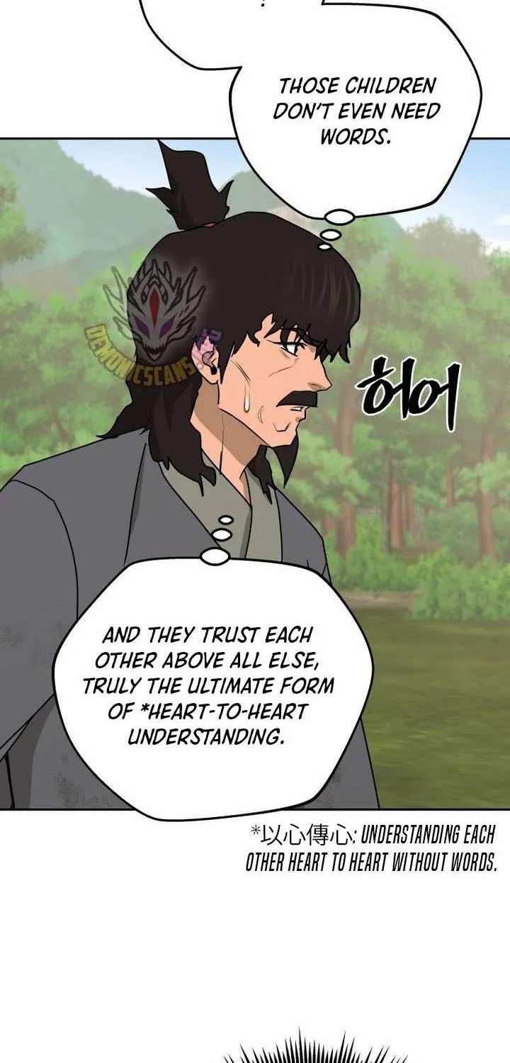 Administrator Kang Jin Lee Chapter 265 - page 41