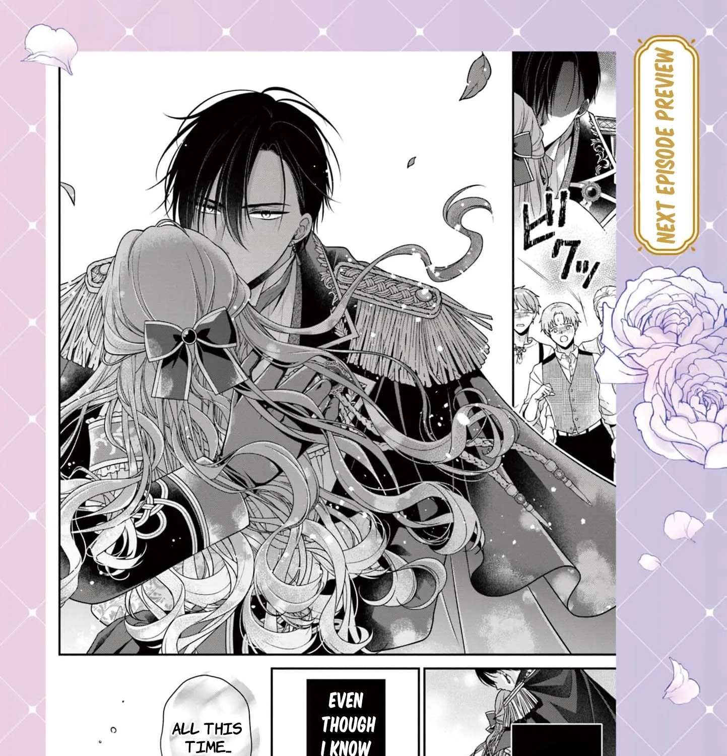 Watashi, Kiraware Sumeragihi De Kamaimasen! Chapter 1 - page 63