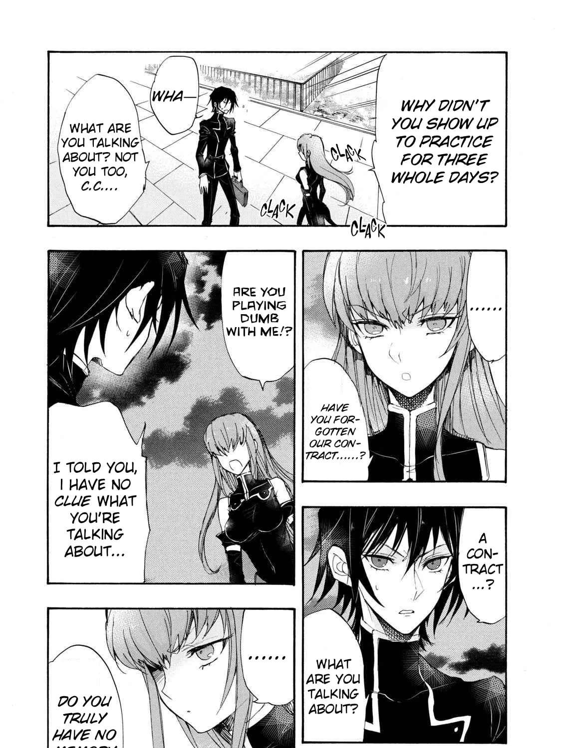 Code Black: Lelouch of the Shred Guitar Chapter 6 - page 11