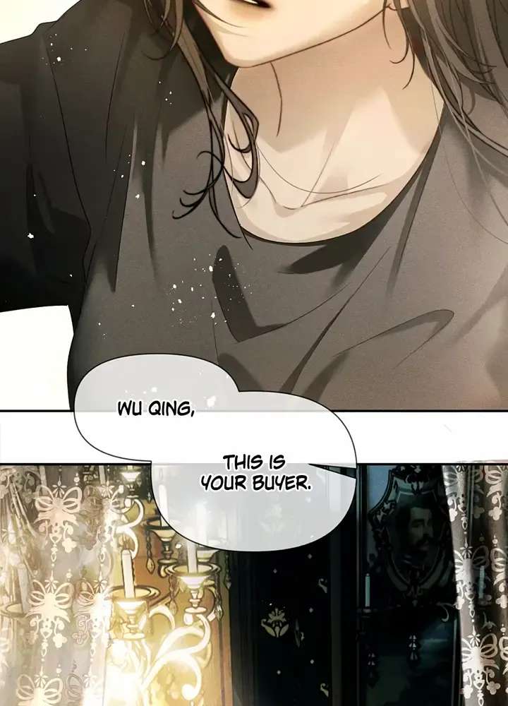 Programmed To Love You Chapter 1 - page 10