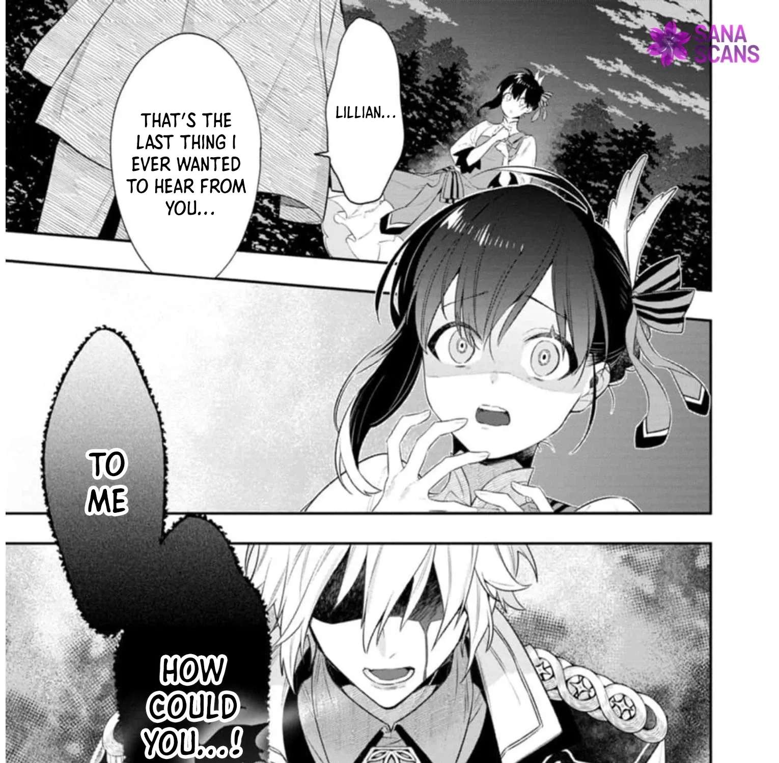 I Won Their Favor and Got Doted On! Chapter 1 - page 1