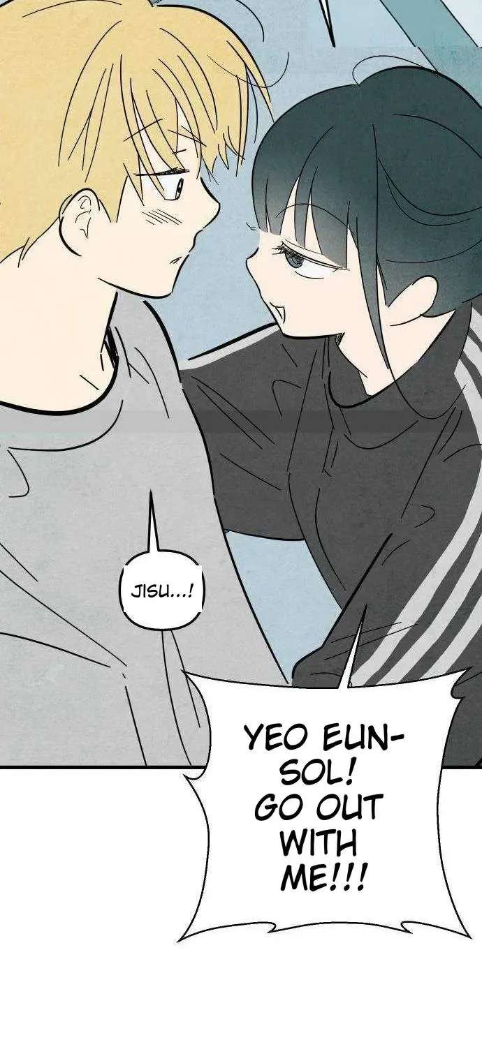 How to Turn You Around Chapter 51 - page 29