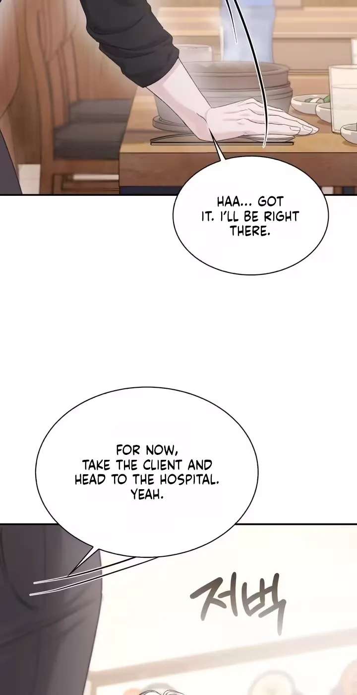 Dark Fairy Tale Chapter 5 - page 41