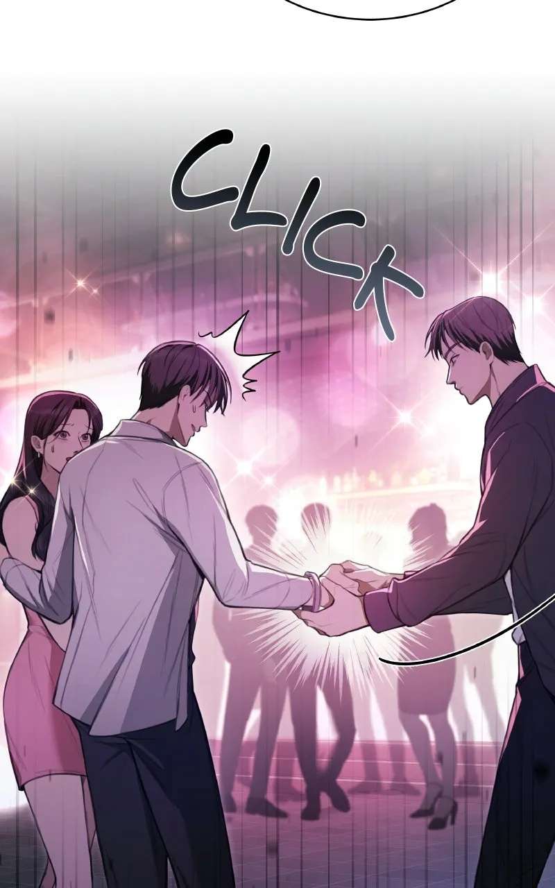 First Affection Chapter 1 - page 84