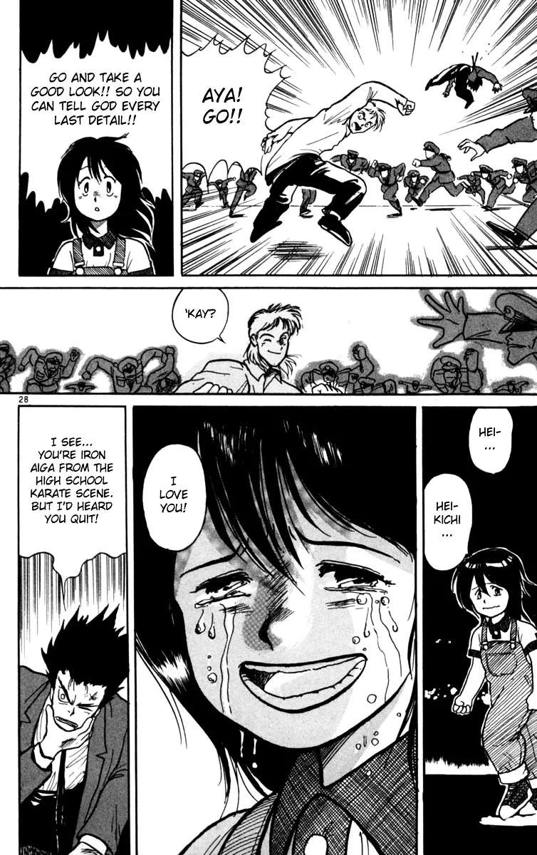 Yoru No Uta Chapter 4 - page 28