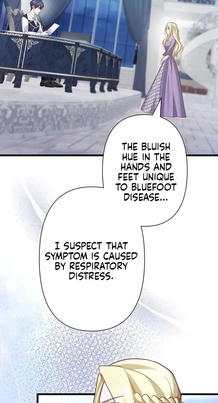 The Prince Who Is Too Sweet to Me, the Witch Everyone Feared Chapter 16 - page 60