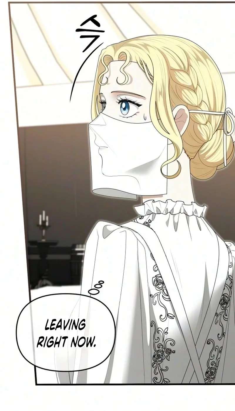 Don't Tame Me Recklessly! Chapter 45 - page 7