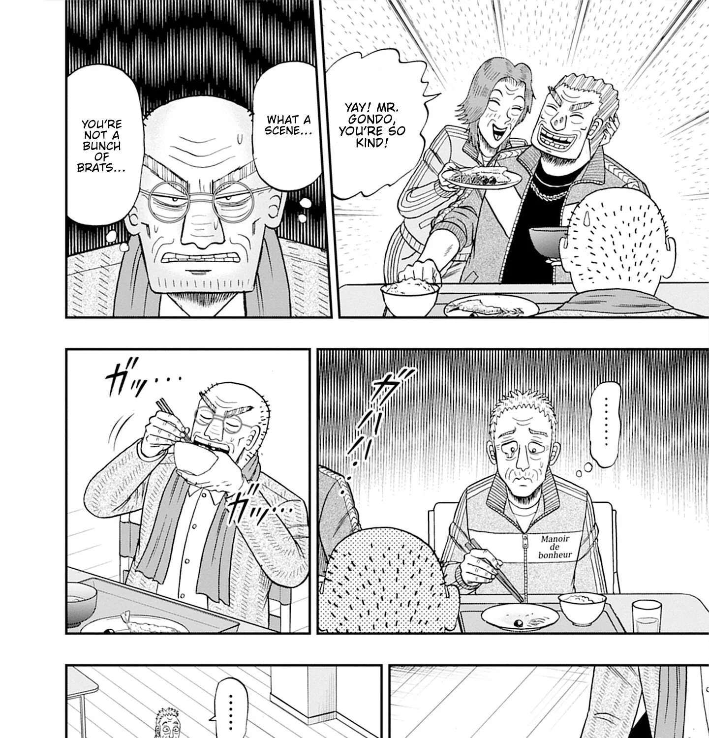 Roukyou Bakuto-den SOGA Chapter 1 - page 33