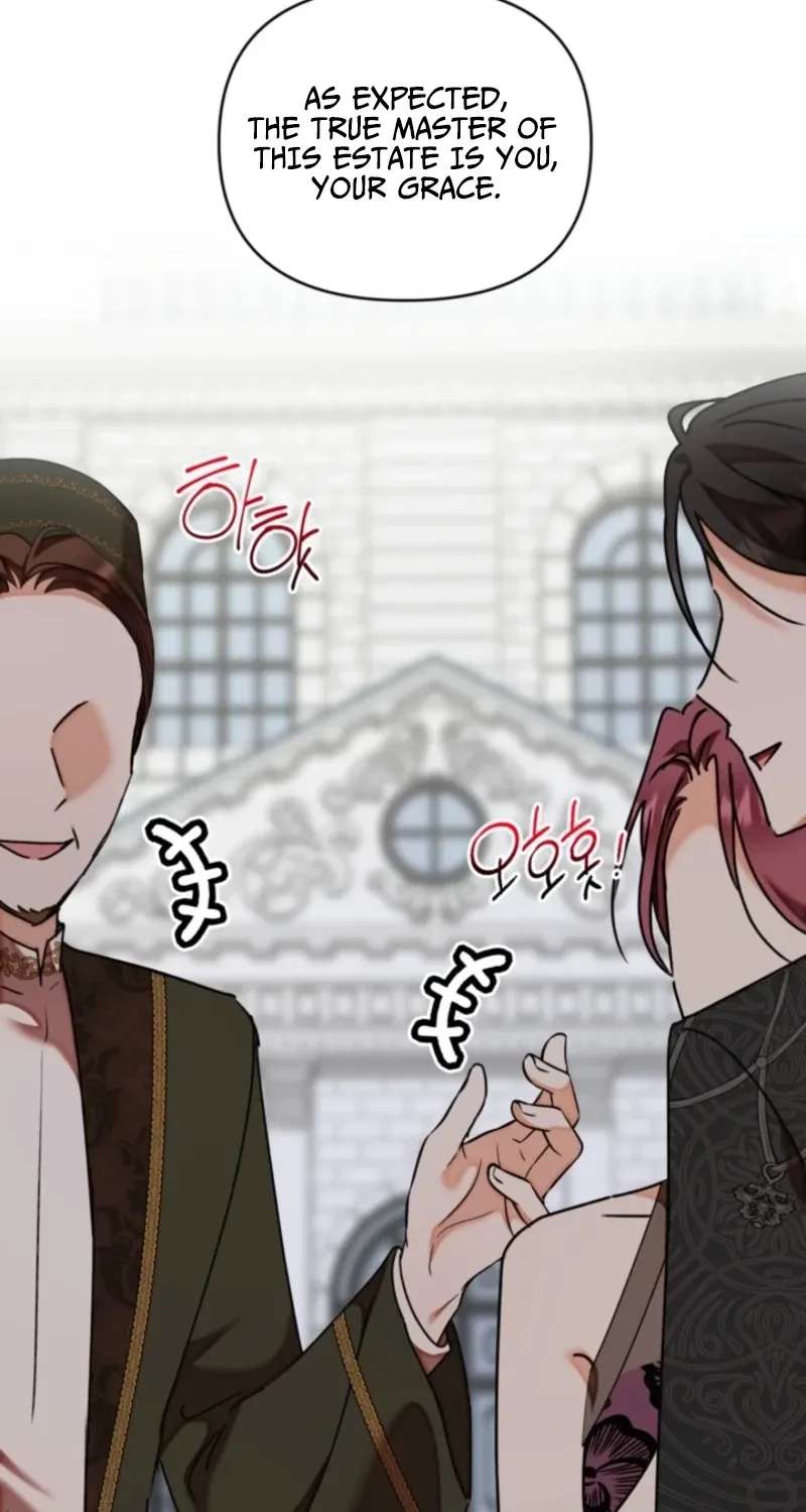 My sister, who was my enemy, loves me Chapter 49 - page 13