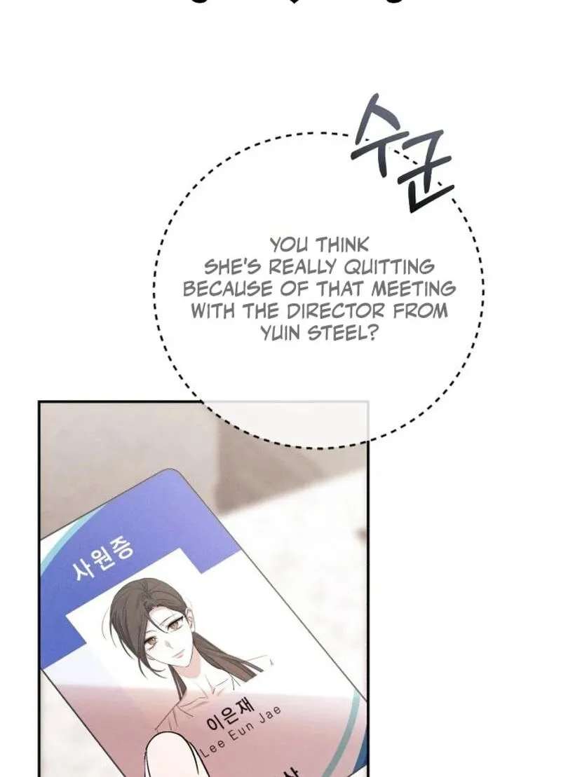 Obsession Chapter 24 - page 2