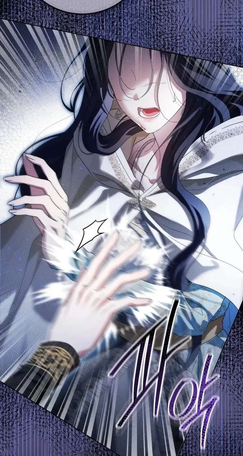 The Princess Stans in Secret Chapter 87 - page 86