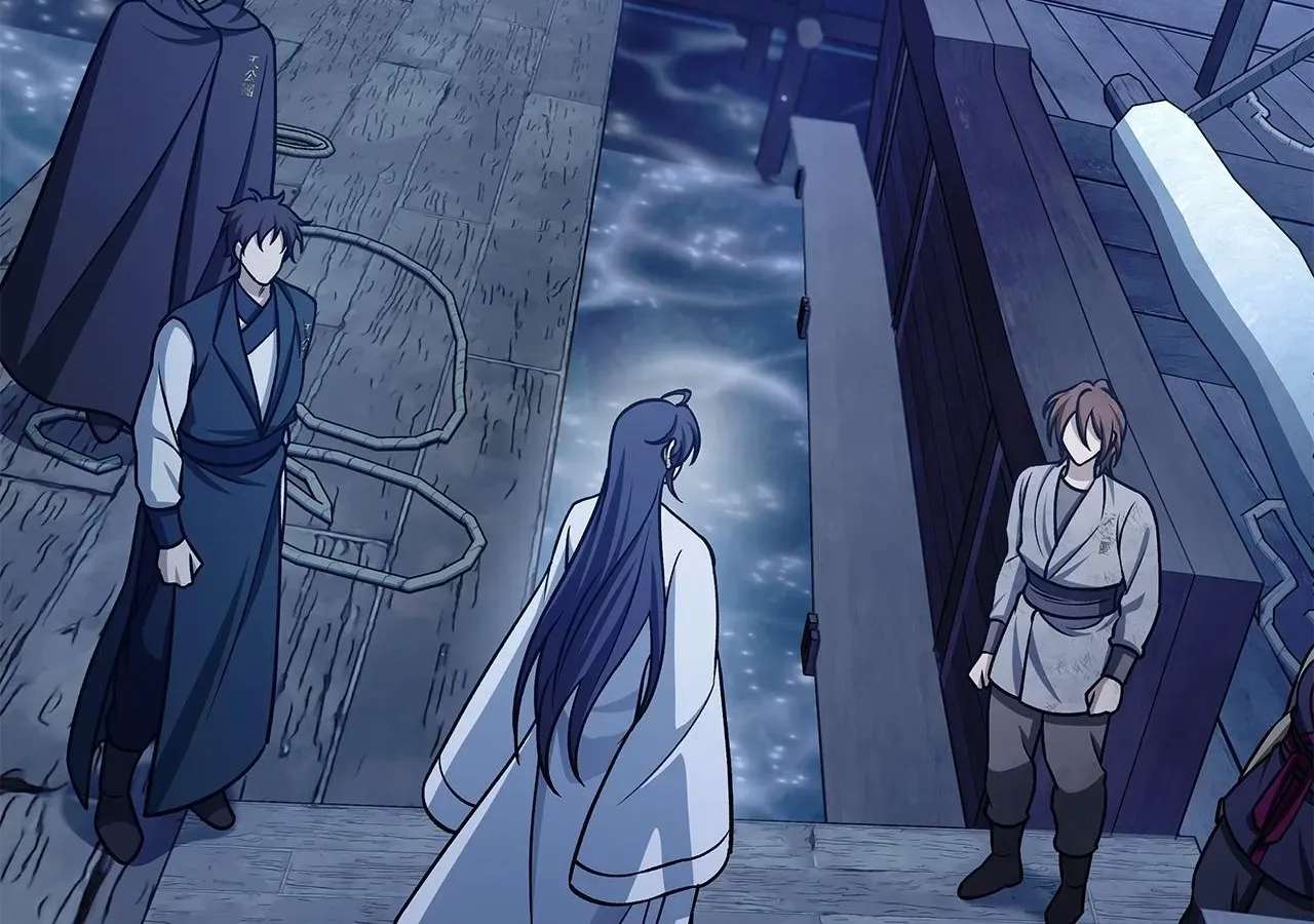 Cheonhwa Archive's Young Master Chapter 125 - page 221