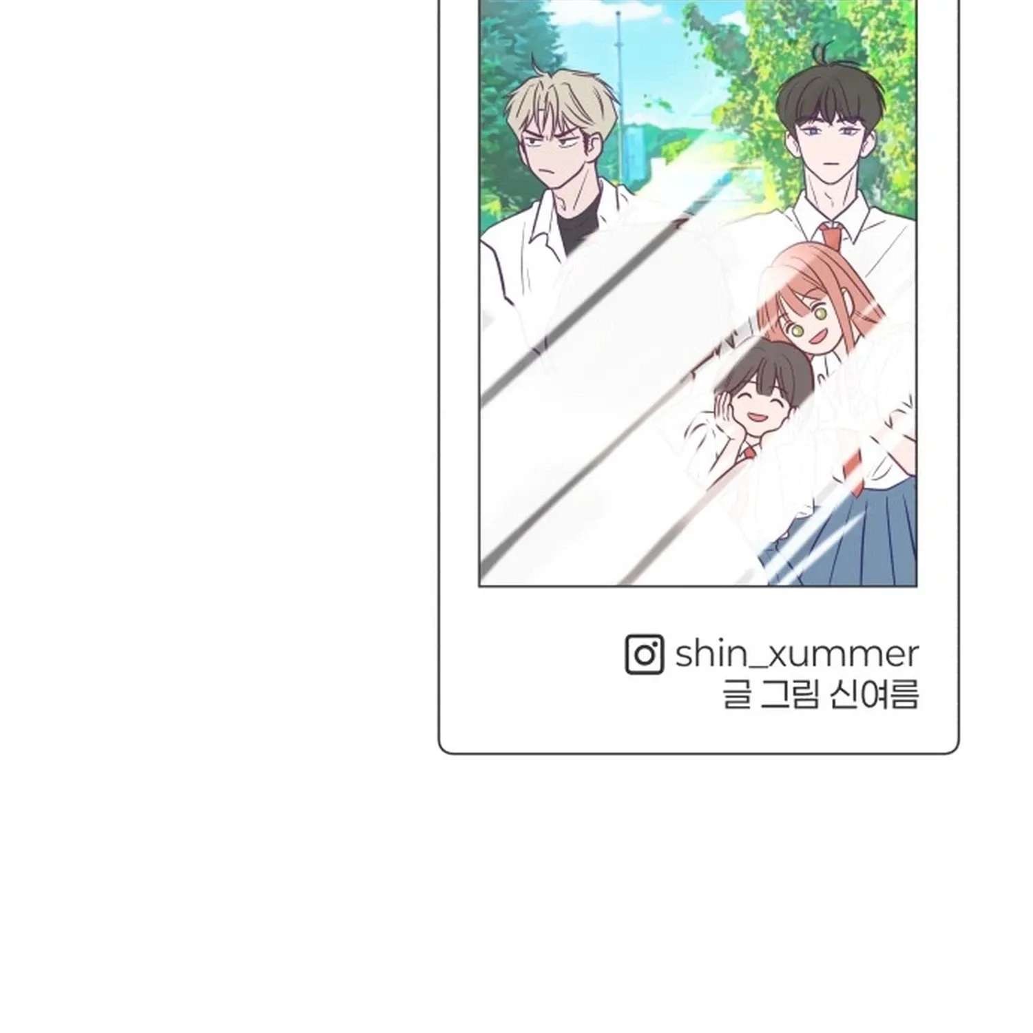 I Want to Ruin My Crush Chapter 14 - page 117