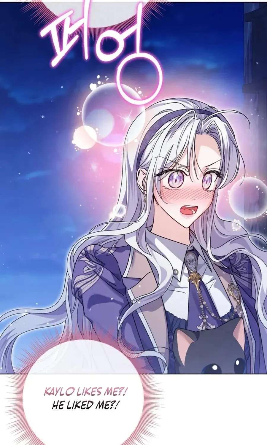 The Princess Stans in Secret Chapter 66 - page 20