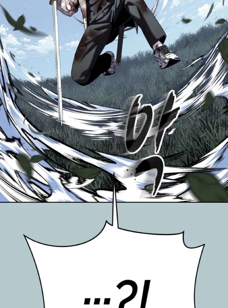 The Boy Of Death Chapter 339 - page 184