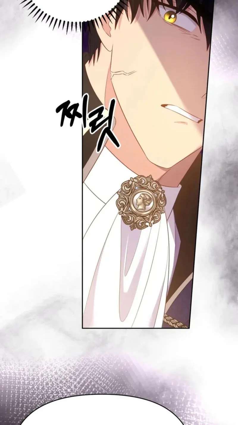 Shall We Work Overtime Together, Your Highness? Chapter 39 - page 24