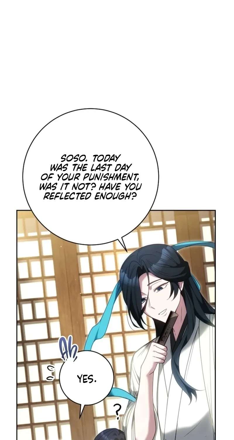 I Am the Youngest Disciple of the Martial Arts World's Mastermind Chapter 24 - page 105