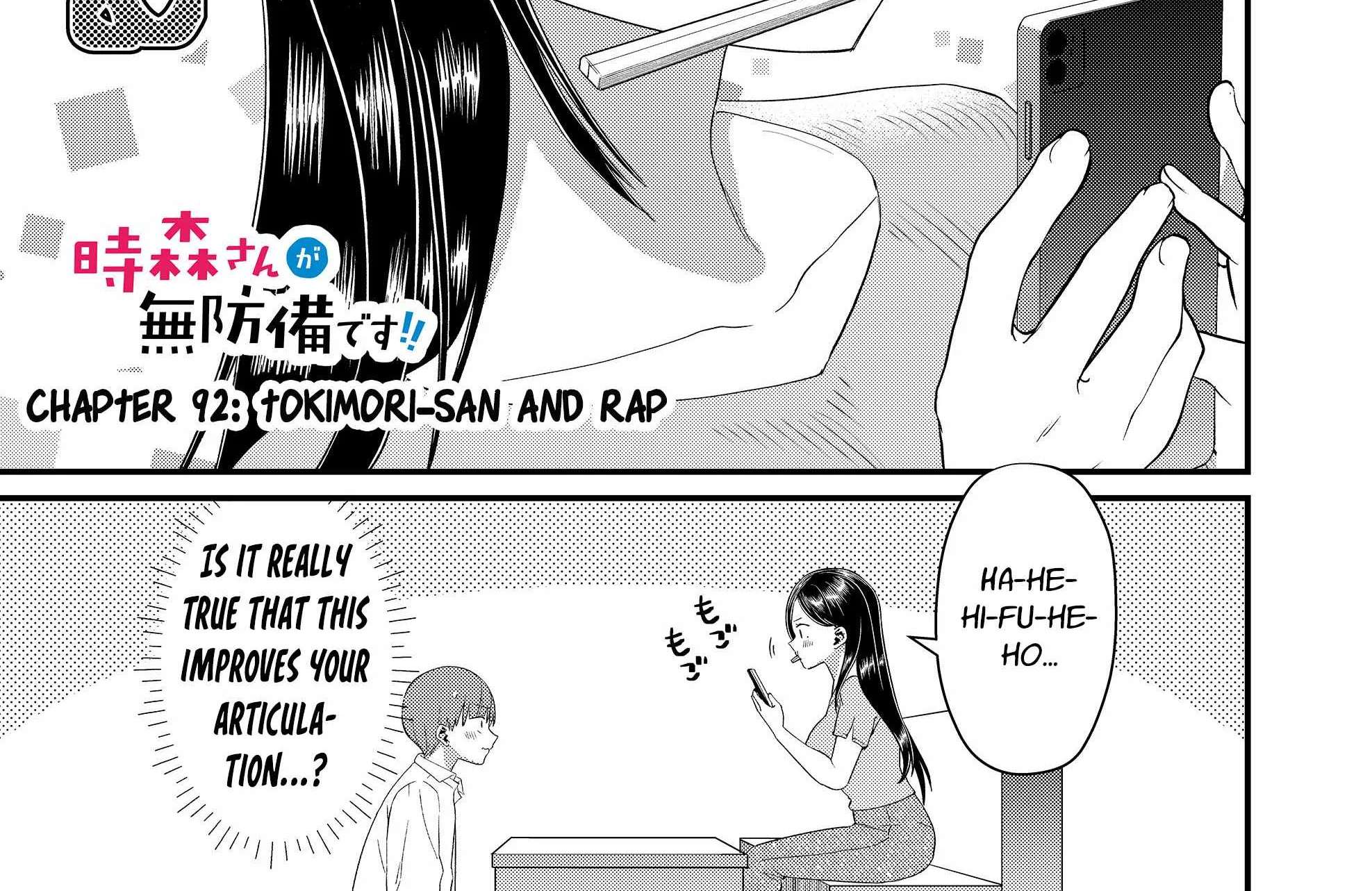 Tokimari-san is Completely Defenseless!! Chapter 92 - page 2
