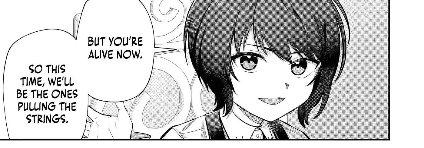Yagate Kuromaku e to Itaru Saiteki kai Chapter 9.1 - page 7