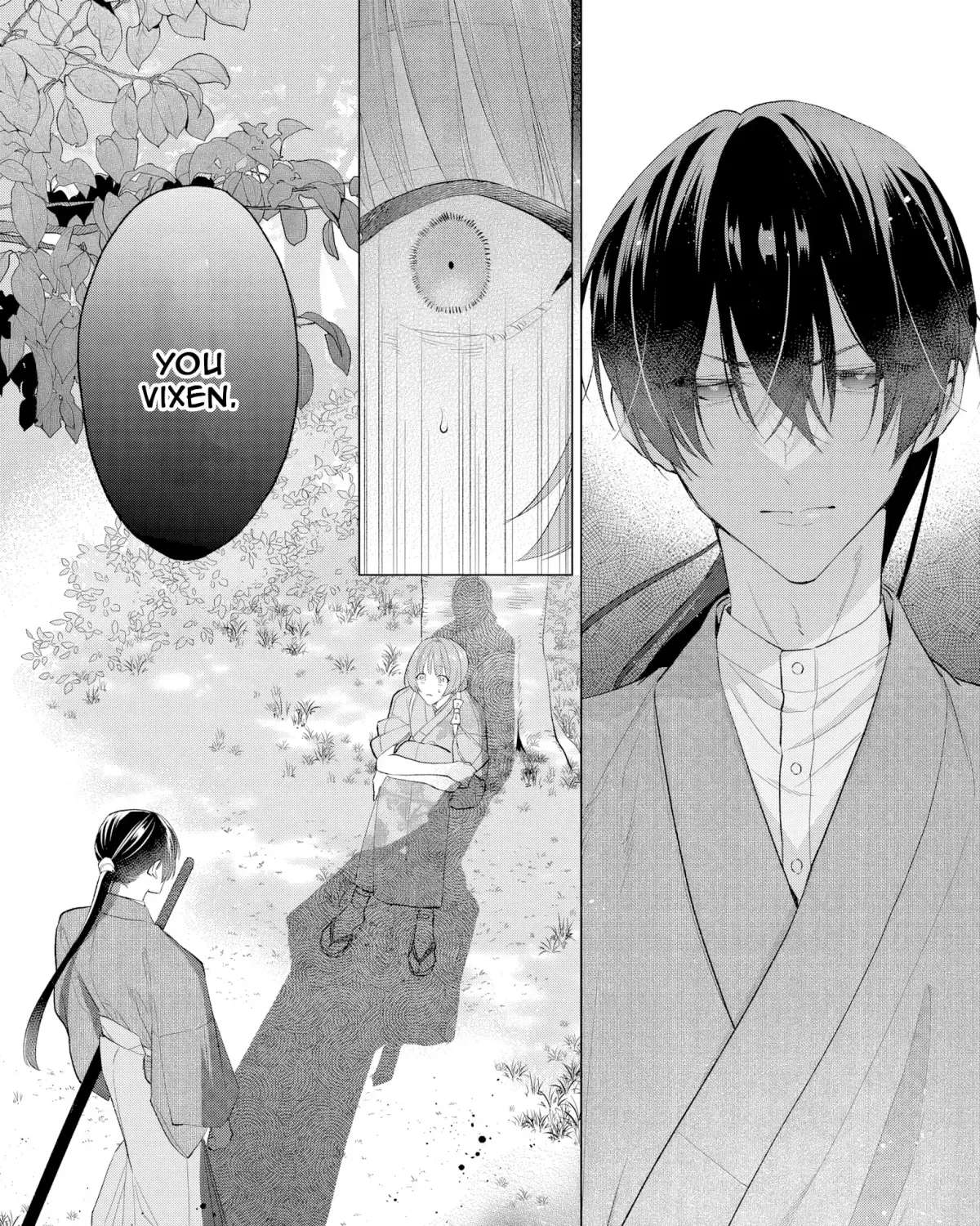 Confession of an Ayakashi Bride Chapter 3 - page 28