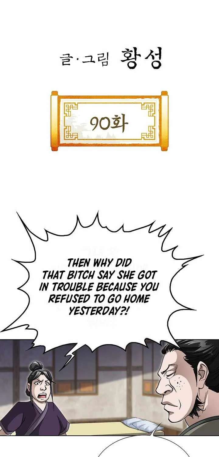 Return of the Immortal Monk Chapter 90 - page 3