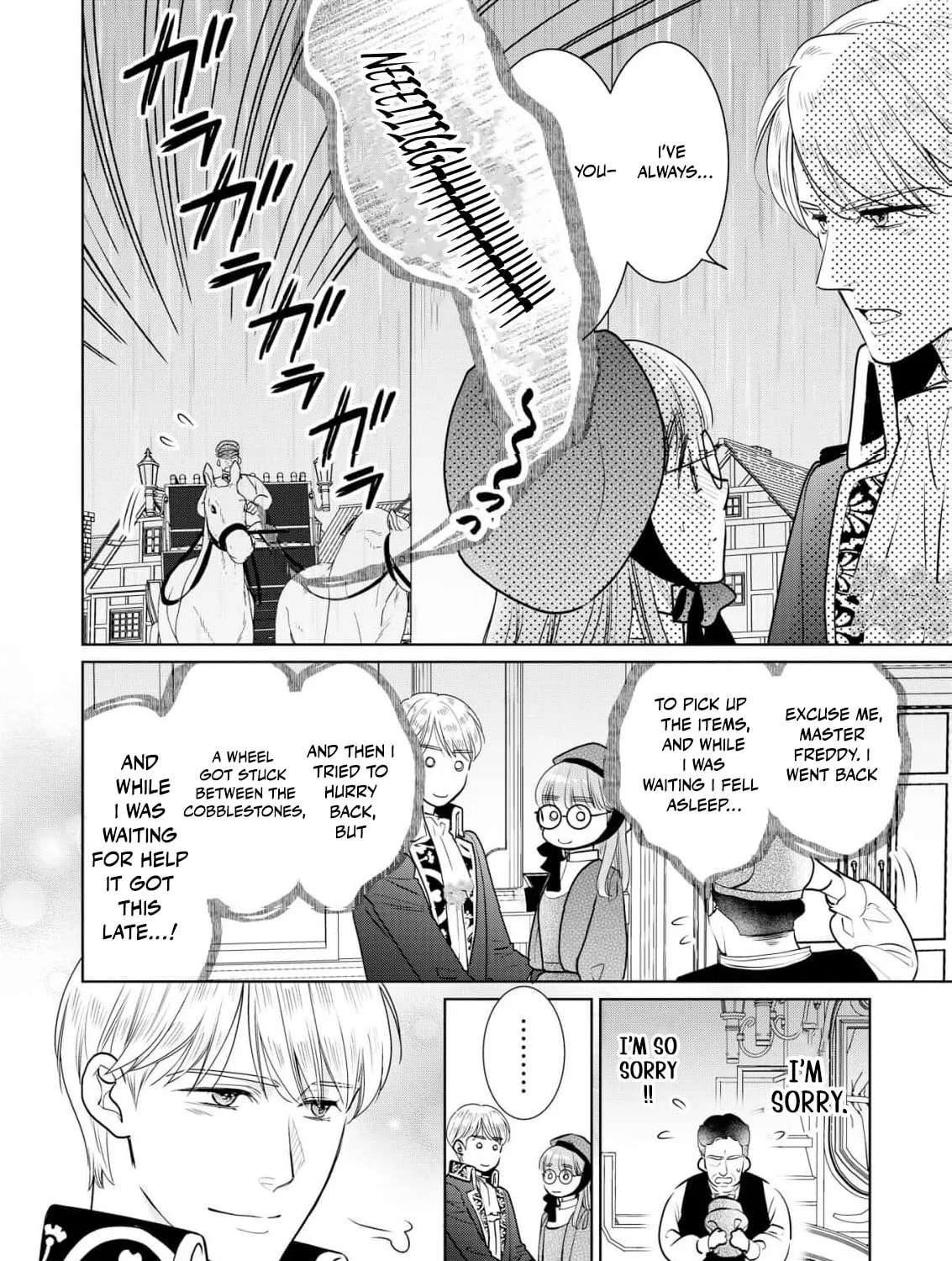 Bijin na Imouto to, Watashi Chapter 12 - page 8
