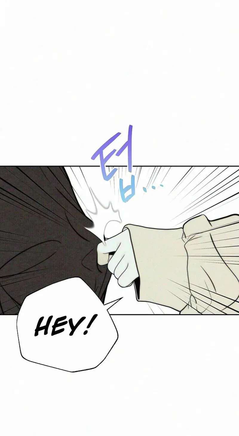 Borderline (piececake) Chapter 54 - page 11