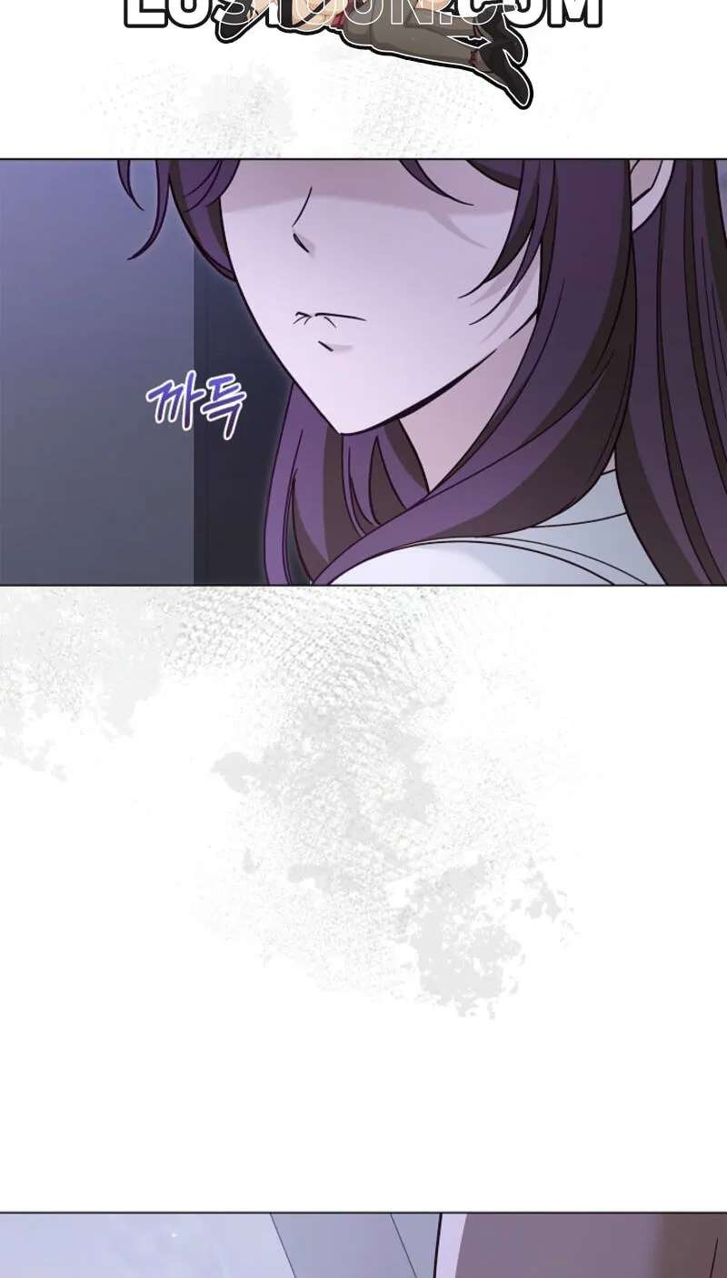 Untitled Chapter 17 - page 33
