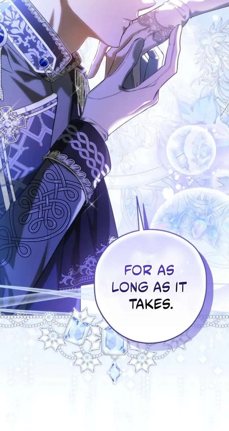 I Want My Bad Happy Ending! Chapter 46 - page 12