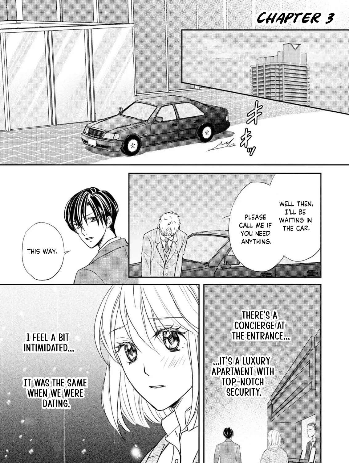Even If the Aurora Noble Lady Has Her Engagement Broken, She Is Still Deeply Loved Chapter 3 - page 5