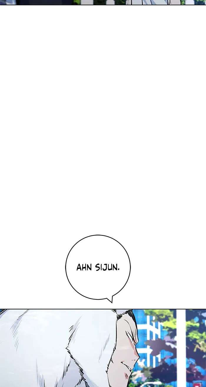 Top Corner Chapter 254 - page 75