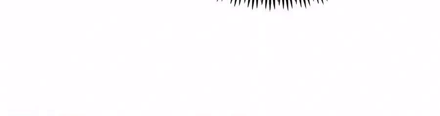 King of Improvisation Chapter 33 - page 45