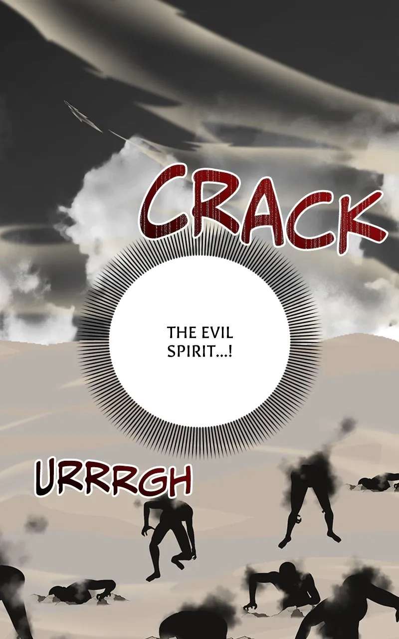 Reborn As the CharacterThat Never Existed Chapter 91 - page 22